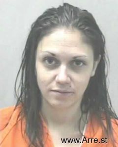 Amanda Stephenson Arrest Mugshot