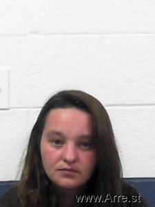 Amanda Trent Arrest Mugshot
