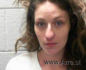 Amber Dellinger Arrest Mugshot