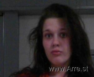 Amber Dylan Arrest Mugshot