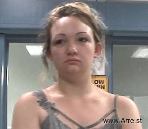 Amber Marshall Arrest Mugshot