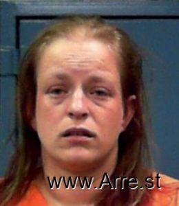 Amber Shuttleworth Arrest Mugshot