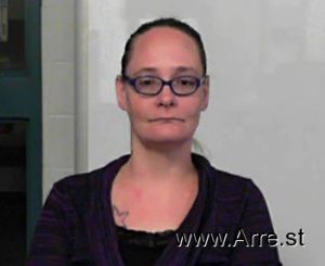 Amber Ziler Arrest Mugshot