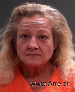 Amy Beaver Arrest Mugshot