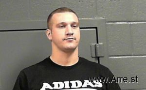 Andrew Childers Arrest Mugshot