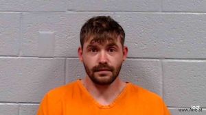 Andrew Treadway Arrest Mugshot