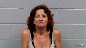 Anna Cline Arrest Mugshot