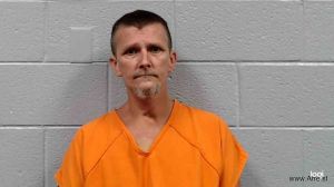Anthony Adkins Arrest Mugshot
