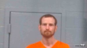 Anthony Shamblin Arrest Mugshot