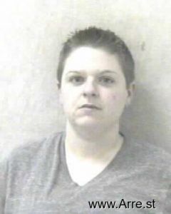 Ashley May Arrest Mugshot