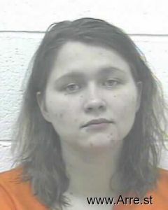 Aubrey Phillabaum Arrest Mugshot