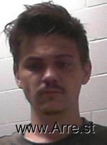 Austin Adkins Arrest Mugshot