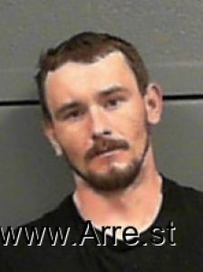 Austin Adkins Arrest Mugshot