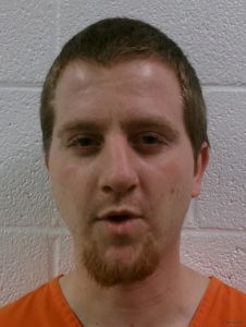 Austin Albright Arrest Mugshot