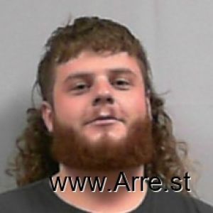 Austin Gallispe Arrest Mugshot