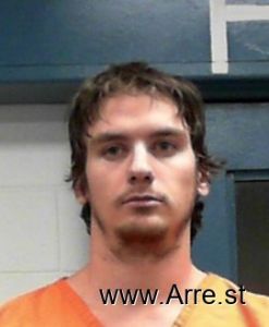 Austin Gresser Arrest Mugshot