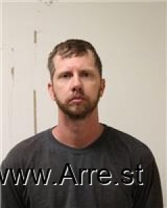 Billy Davidson Arrest Mugshot