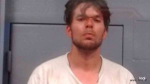 Blake Atkins Arrest Mugshot