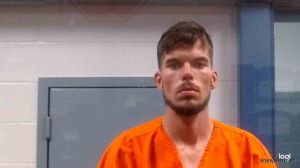 Blake Atkins Arrest Mugshot