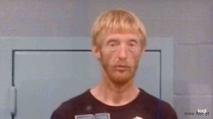 Bobby Vance Arrest Mugshot