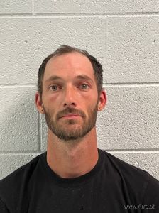 Brad Adkins Arrest Mugshot