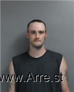 Bradley Cline Arrest Mugshot