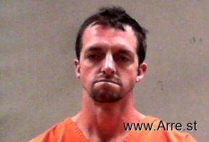 Brandon Anderson Arrest Mugshot