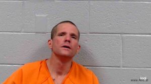 Brandon King Arrest Mugshot