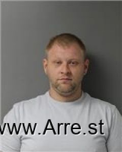 Brendan Vilone Arrest Mugshot