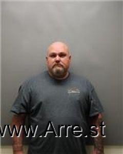 Brian Adkins Arrest Mugshot