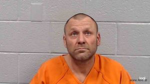 Brian Dillon Arrest Mugshot