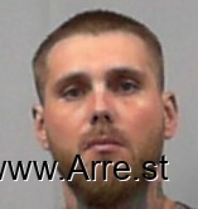 Brian Oliver Arrest Mugshot