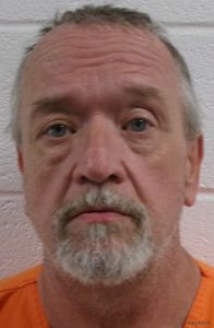 Brian Warrenfeltz Arrest Mugshot