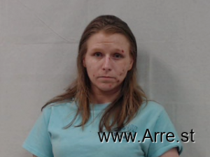 Britney Mcevers Arrest Mugshot