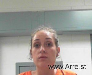 Brittany Allen Arrest Mugshot