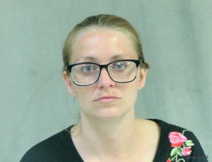 Brittany Altizer Arrest Mugshot