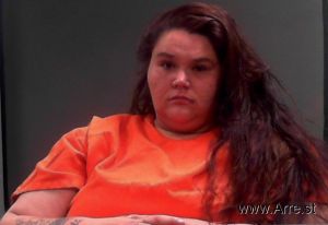 Brittany Bowser Arrest Mugshot