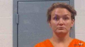 Brittany Hickman Arrest Mugshot