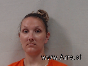 Brittany Ritter Arrest Mugshot