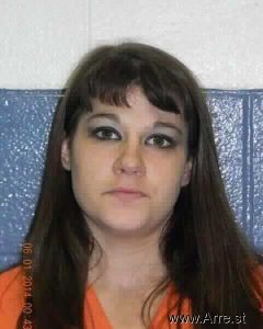 Brittany Hudnall Arrest Mugshot