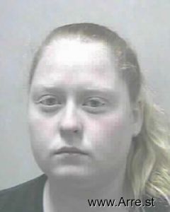 Brittany Lively Arrest Mugshot