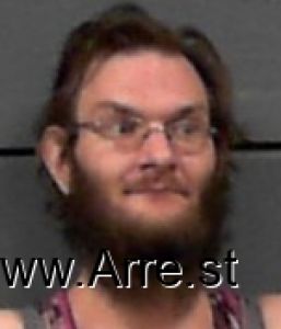 Bryan Didier Arrest Mugshot