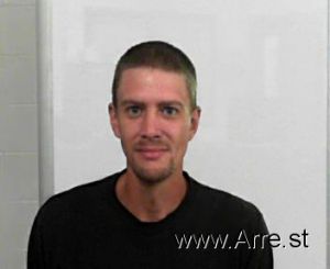 Bryan Smith Arrest Mugshot