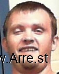 Bryan Watson Arrest Mugshot