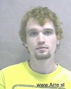 Bryan Weaver Arrest Mugshot