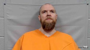 Buddy Lester Arrest Mugshot