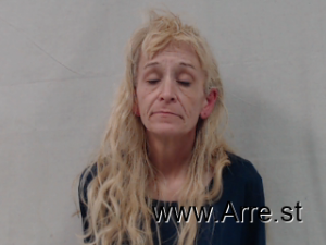 Cara Kania Arrest Mugshot