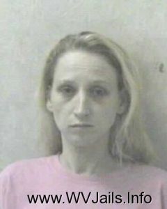 Carrie Romero Arrest Mugshot