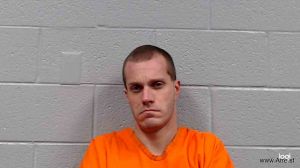 Casey Grubb Arrest Mugshot