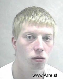 Casey Ball Arrest Mugshot